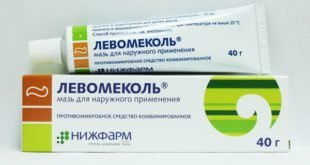 Копеечные аптечные препараты могут заменить дорогущую косметику